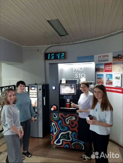 Вендинговый аппарат новый