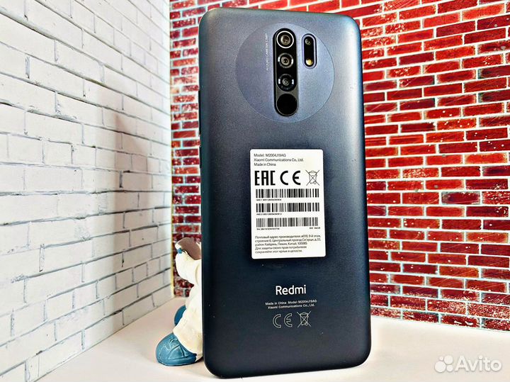 Redmi 9 4/64Gb Gray