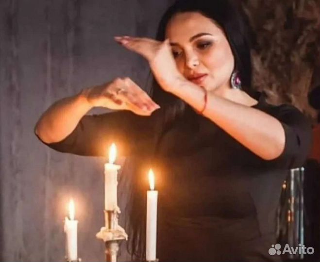 Гадание Ясновидение. Любовная Магия,обучение