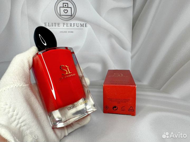 Giorgio Armani Si Passione духи парфюм