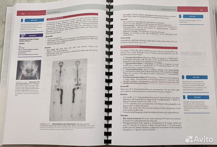 Usmle 2023 step 1, step 2