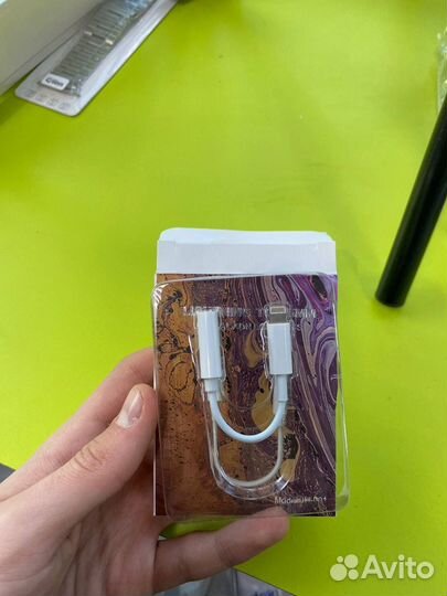 Переходник aux iPhone