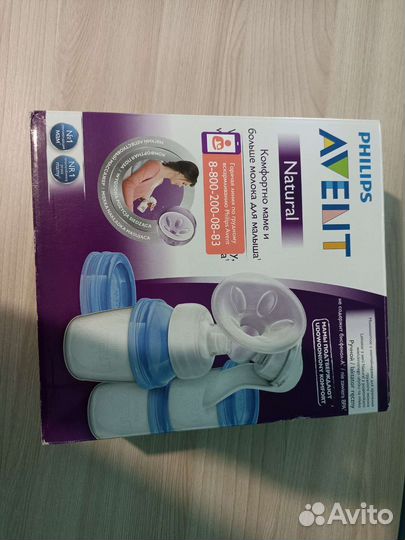 Ручной молокоотсос Philips avent Natural SCF330/13