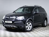 Opel Antara 2.4 MT, 2007, 95 200 км, с пробегом, цена 765 000 руб.