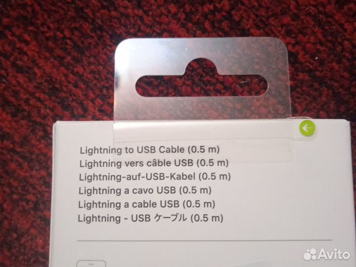 Кабель Apple USB (M) - Lightning (M), 0.5 м