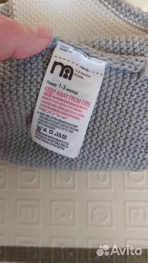 Шапка детская