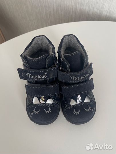 Ботинки Котофей демисезонные