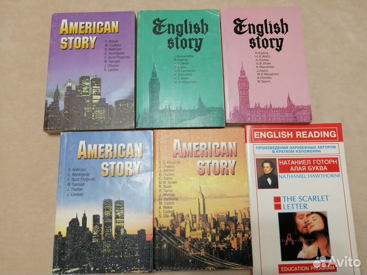 Книги на английском языке (цена за 6 шт)