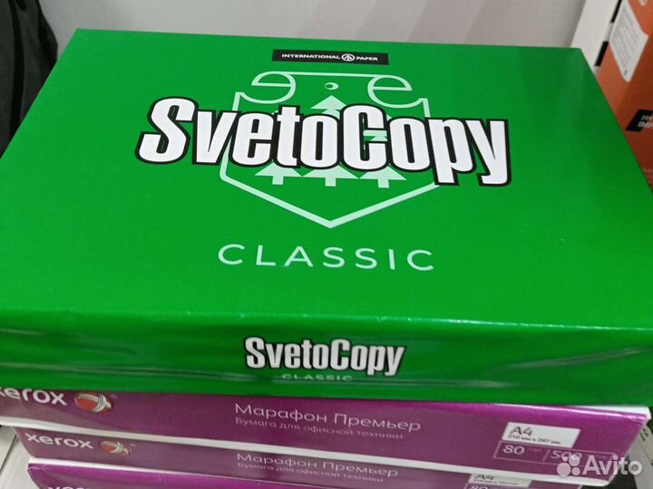 Бумага a4 Svetocopy