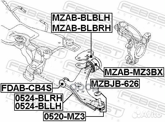 Сайлентблок рычага ford focus III 11/mazda 3 09