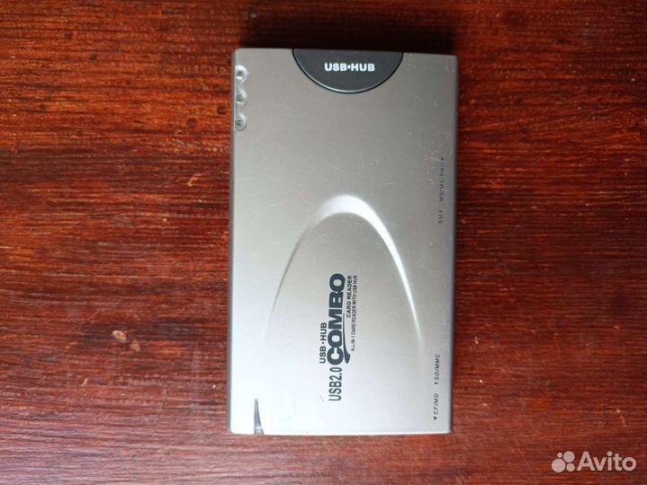 Кардридер USB 2.0 хаб разветвитель