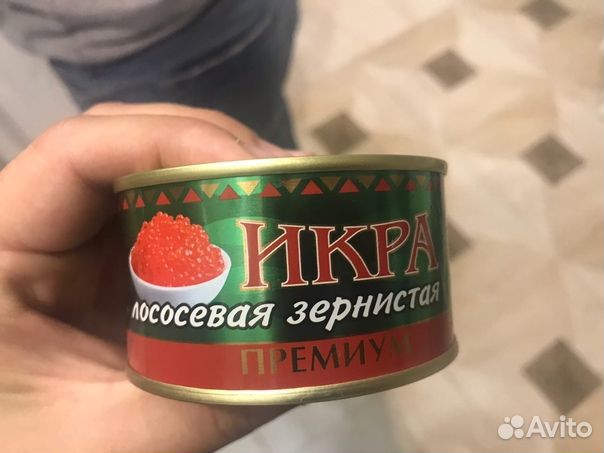Красная икра свежая