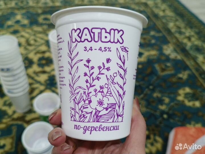 Стаканчики для рассады