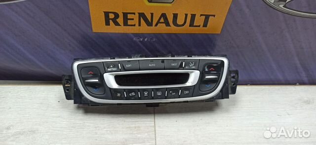 Блок управления климат-контролем климат контроля R