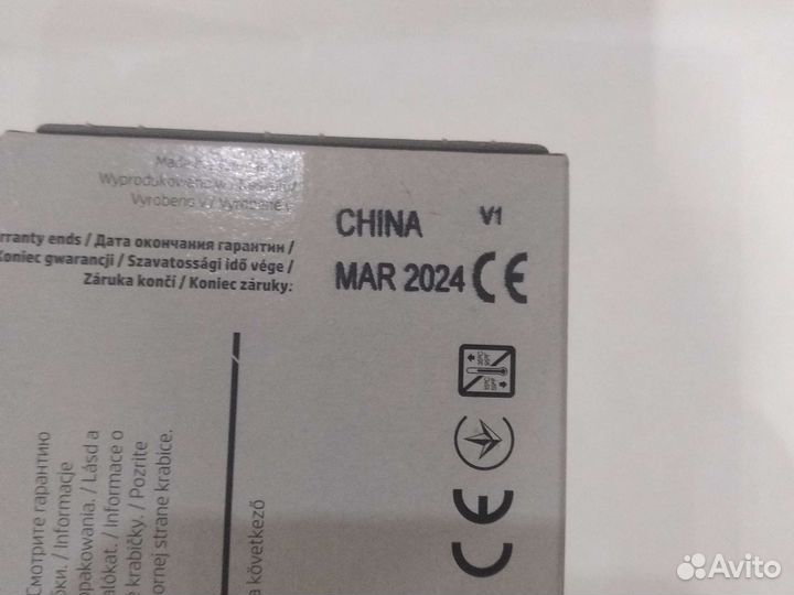 Картриджи струйные HP 652 ориг