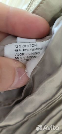 Плащ женский 46 48