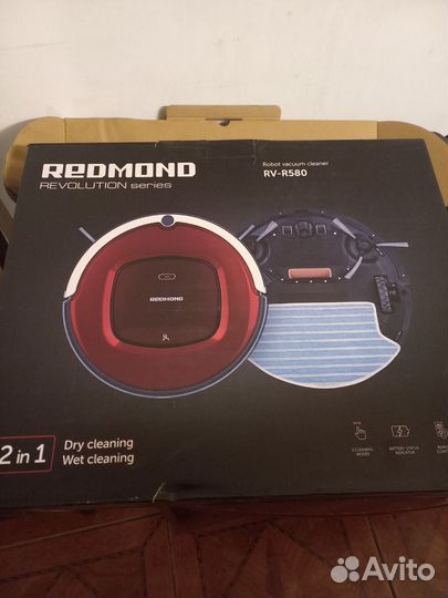 Робот пылесос Redmond rv-r580
