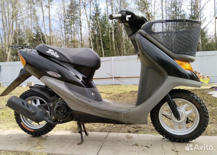Hohda Dio Cesta af 34