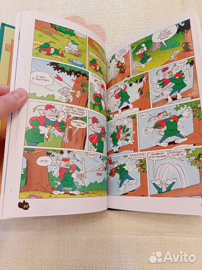 Комиксы Том и Джерри