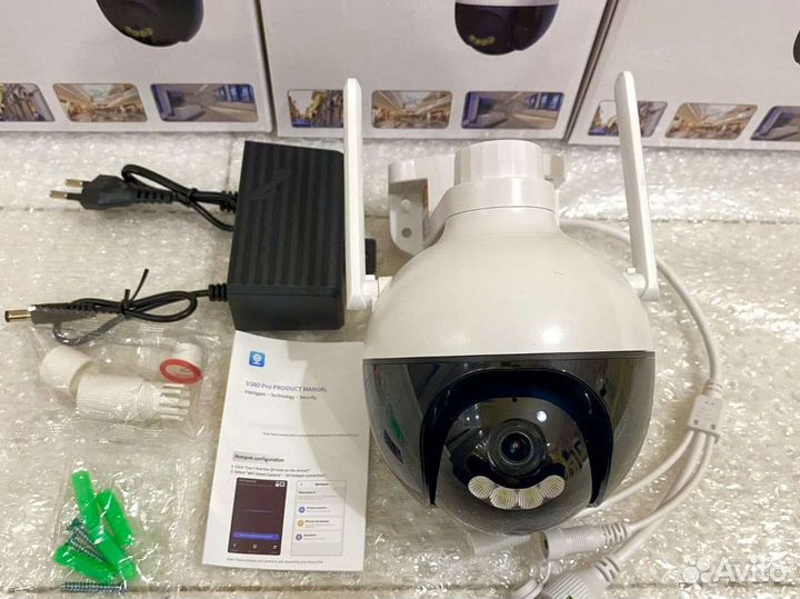 Уличная поворотная WiFi HD камера V380 C11X