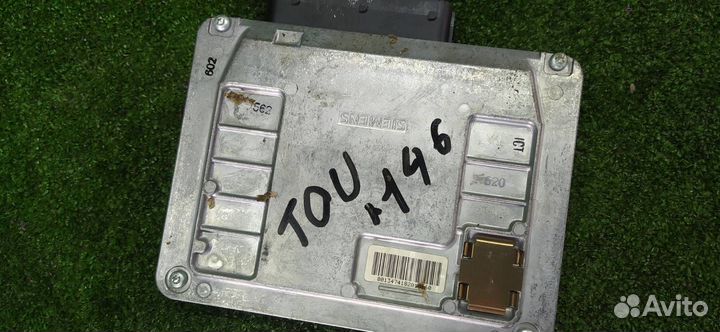 Блок управления раздаточной коробкой Volkswagen