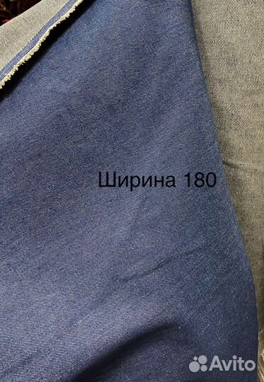 Джинсовая ткань Италия, джинса сток