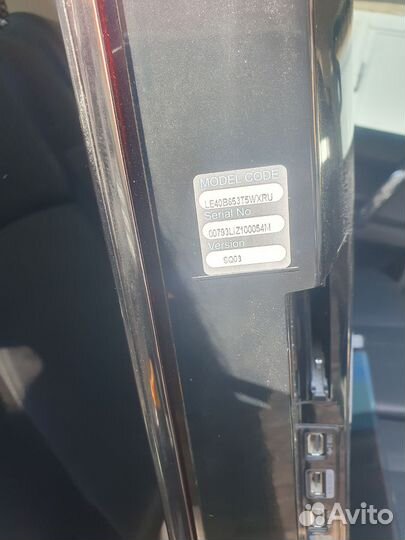 Самсунг в отл. сост