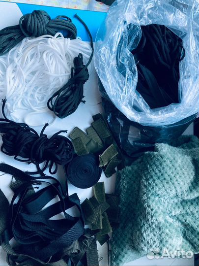 Швейная фурнитура