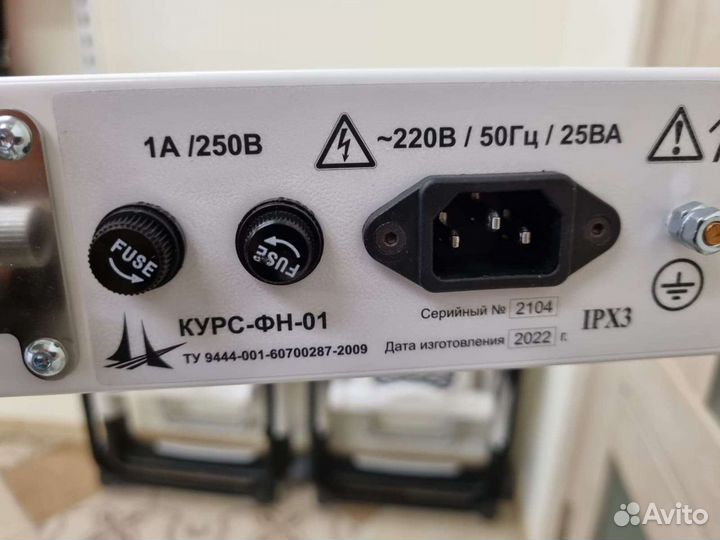 Лампа от желтушки / для фототерапии прокат