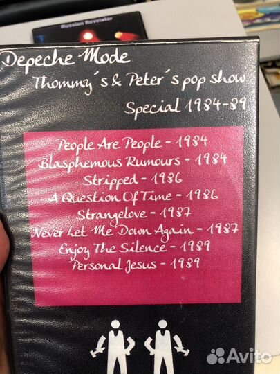 Двд диски Depeche mode