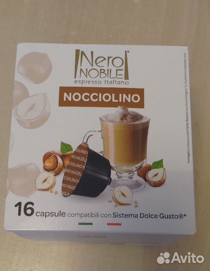 Кофемашина Nescafe Dolce Gusto Krups Piccolo