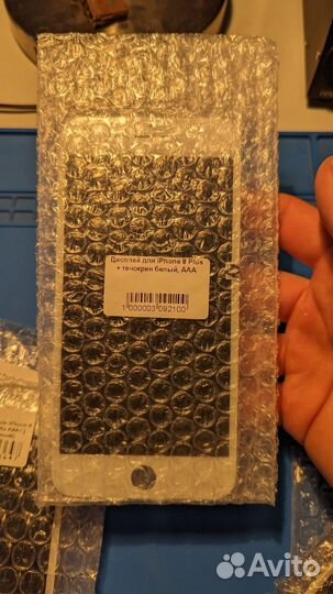 Дисплей экран iPhone 7,6,6s,7 plus,8 plus