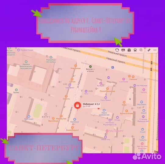 Игровой пк на RTX2080ti и Intel Core i7