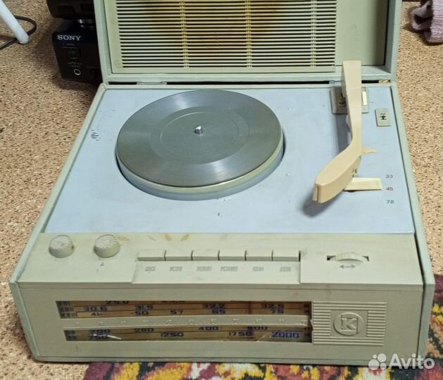 Радиола Отдых