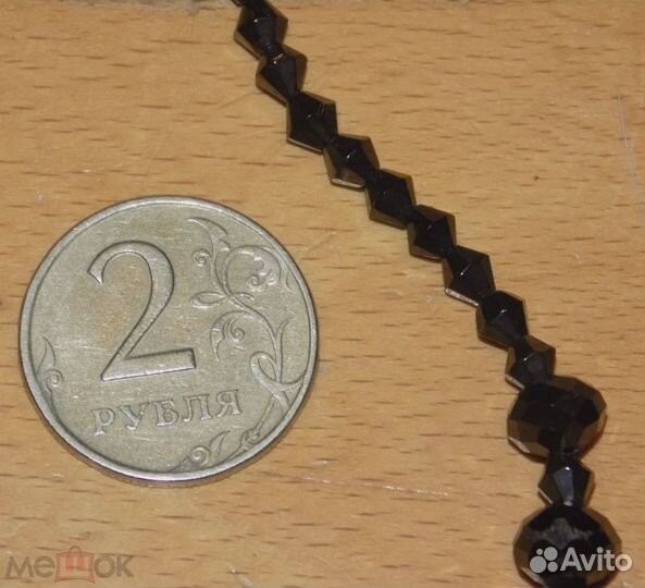 Комплект Бусы + Серьги Чешская бижутерия