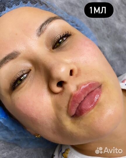 Косметолог