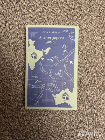 Книги разного жанра и времени