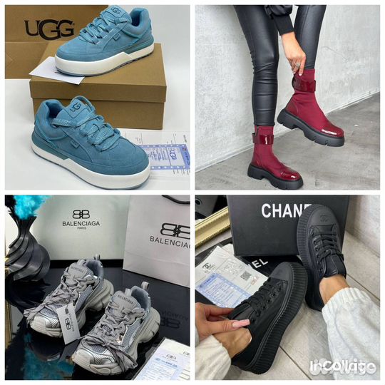 Женская обувь