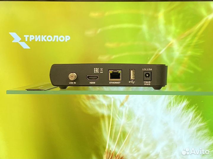 Триколор GS Hub 2 Box медиахаб Мини тв приставка