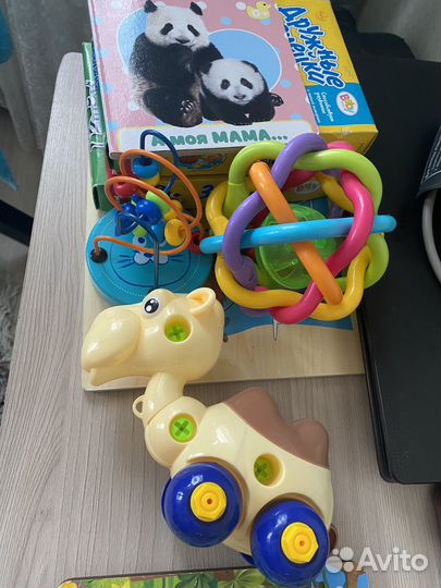 Детские игрушки пакетом
