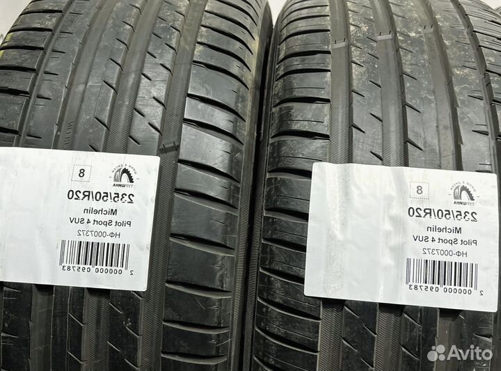 Michelin Pilot Sport 4 235/50 R20 94Y