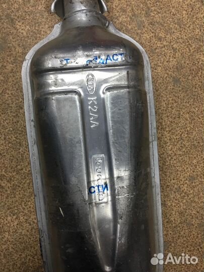 Глушитель в сборе KIA spectra 1.8 и другие