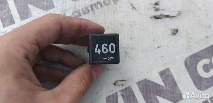 Реле Volkswagen Golf 5