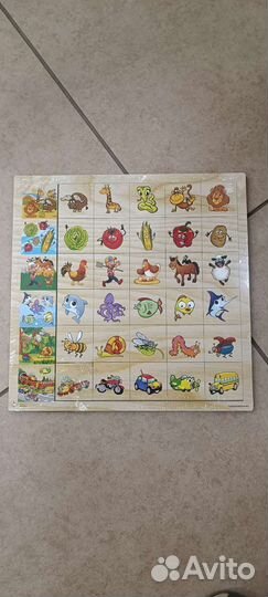 Развивающая игрушка