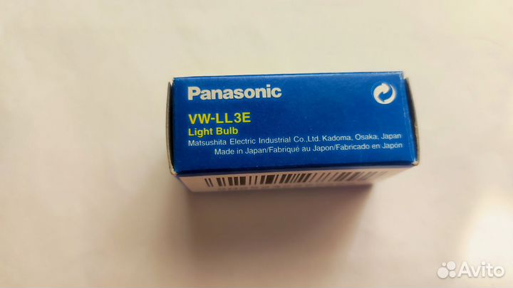 Накамерный свет Panasonic VW-LDH3