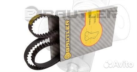 Ремень грм 2110 (инж.) (16 клап.) 