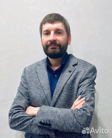 Специалист ахо, менеджер, мастер