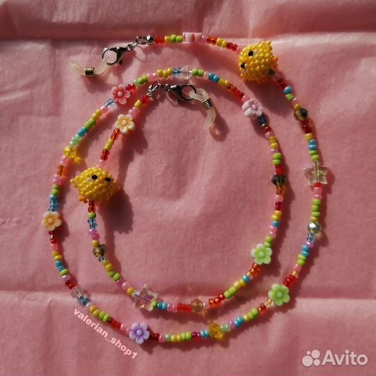 Цепочка для очков