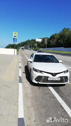 Трансфер в Абхазию Экскурсии