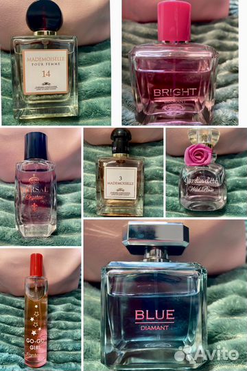 Аналоговый парфюм без коробок (Ж и М)